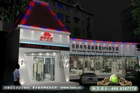 上海市尊贵奢华风格美容院装修设计案例