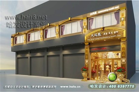 江苏省金坛市本案的设计风格以欧式为主，营造典雅、体现奢华的气质美容院设计案例