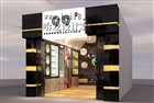 江苏省无锡市圆与弧、色彩的对比美发店装修案例