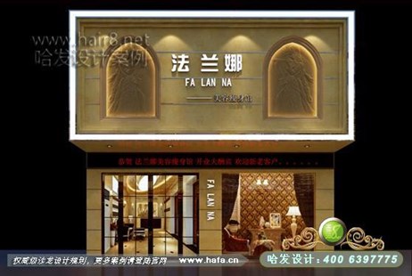 浙江省台州市享受豪华欧式 尊贵服务美容院装修案例美容院装潢案例