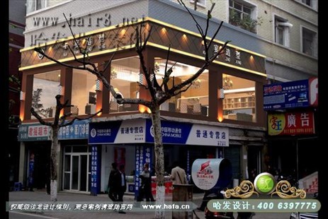 重庆市现代基调之张力美发店装修案例