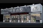 湖南省长沙市时尚灰镜、通透大气美发店装修案例
