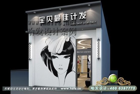 江西省抚州市清新时尚、个性十足理发店装修案例