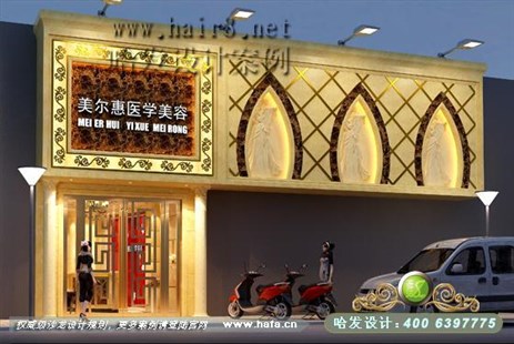 江苏省常州市欧式奢华、现代之时尚美容院装修案例