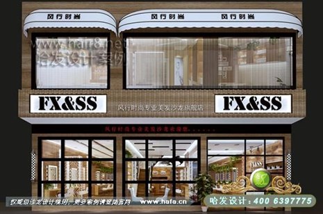 浙江省台州市不同材质的碰撞加上个性造型打造现代时尚空间美发店设计案例