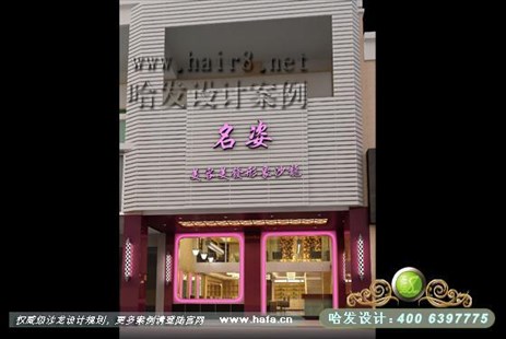 福建省泉州市红与绿的个性美发店装修案例