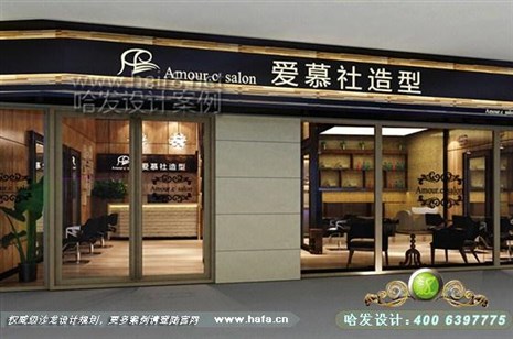 江苏省宿迁市本案门头准确的体现沙龙的类别及本店的经营特色，反应整体企业管理的内涵，吸引美发店设计案例	